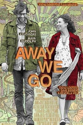 为子搬迁 Away We Go 高清迅雷网盘下载