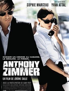 逃之夭夭 Anthony Zimmer 高清迅雷网盘下载