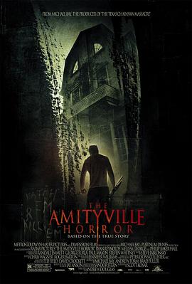 鬼哭神嚎 The Amityville Horror 高清迅雷网盘下载