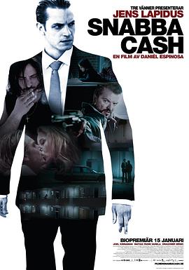 不义之财 Snabba Cash 高清迅雷网盘下载