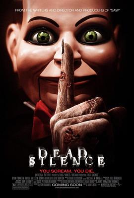 死寂 Dead Silence 高清迅雷网盘下载