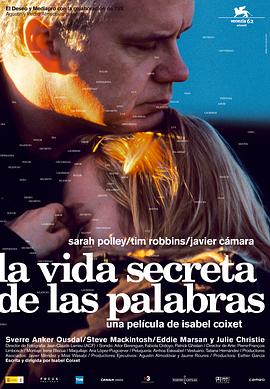 言语的秘密生活 La vida secreta de las palabras 高清迅雷网盘下载