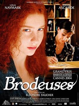 刺绣女工 Brodeuses 高清迅雷网盘下载