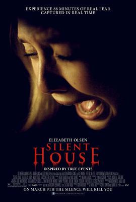 寂静的房子 Silent House 高清迅雷网盘下载