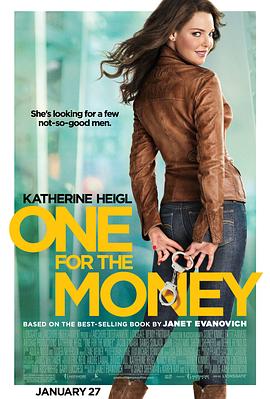 金钱第一 One for the Money 高清迅雷网盘下载