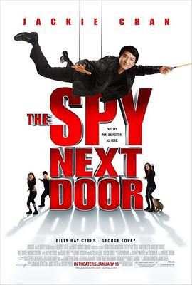 邻家特工 The Spy Next Door 高清迅雷网盘下载