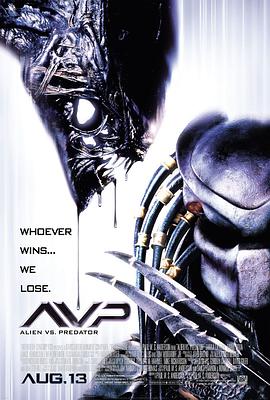 异形大战铁血战士 AVP: Alien vs. Predator 高清迅雷网盘下载