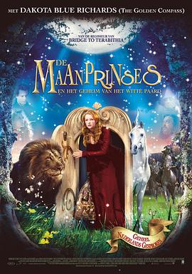 月亮坪的秘密 The Secret of Moonacre 高清迅雷网盘下载