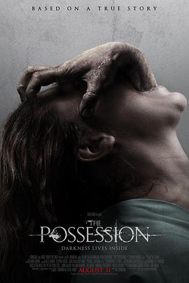 死魂盒 The Possession 高清迅雷网盘下载