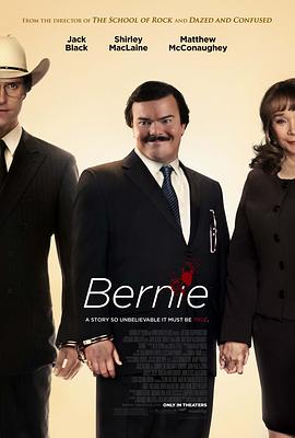 伯尼 Bernie 高清迅雷网盘下载