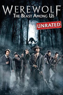 狼人：身边野兽 Werewolf: The Beast Among Us 高清迅雷网盘下载