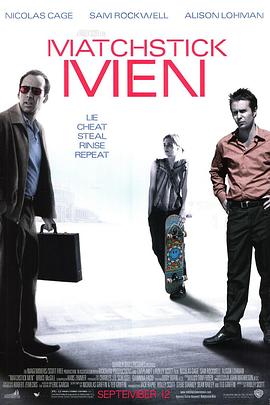 火柴人 Matchstick Men 高清迅雷网盘下载