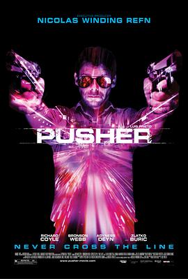 末路狂奔 Pusher 高清迅雷网盘下载