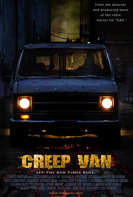 蠕变湾 Creep Van 高清迅雷网盘下载