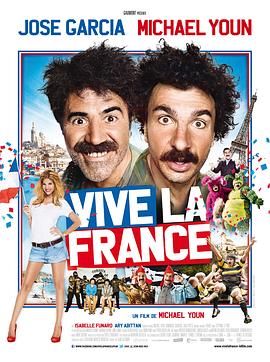 法国万岁 Vive La France 高清迅雷网盘下载