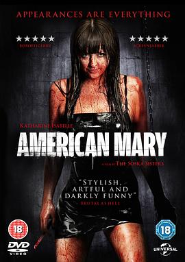 美国玛丽 American Mary 高清迅雷网盘下载