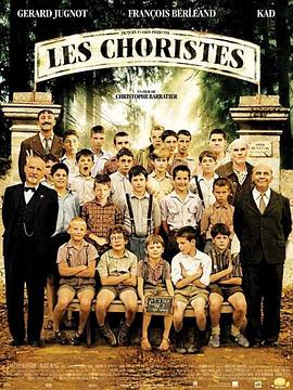放牛班的春天 Les choristes 高清迅雷网盘下载