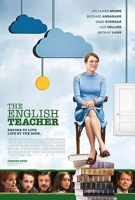 英语老师 The English Teacher 高清迅雷网盘下载
