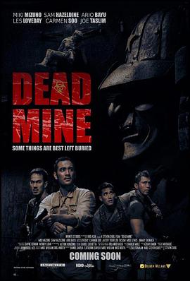 死亡矿坑 Dead Mine 高清迅雷网盘下载
