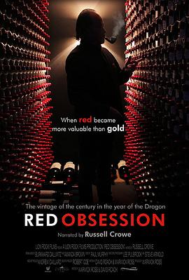 红色情结 Red Obsession 高清迅雷网盘下载