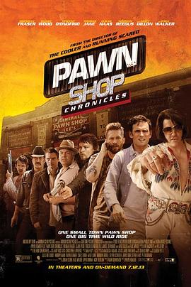 当铺大乱斗 Pawn Shop Chronicles 高清迅雷网盘下载