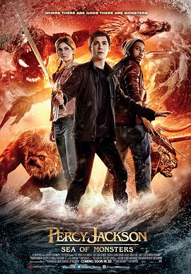 波西·杰克逊与魔兽之海 Percy Jackson: Sea of Monsters 高清迅雷网盘下载