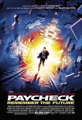 记忆裂痕 Paycheck 高清迅雷网盘下载