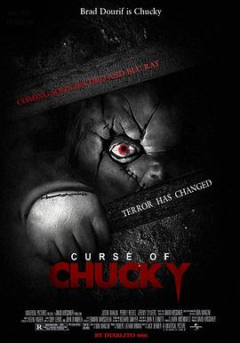 鬼娃的诅咒 Curse of Chucky 高清迅雷网盘下载