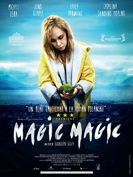 魔力，魔力 Magic, Magic 高清迅雷网盘下载