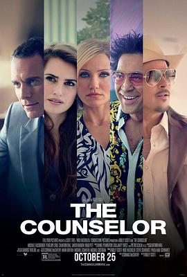 黑金杀机 The Counselor 高清迅雷网盘下载