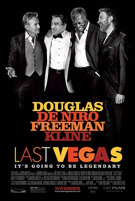 最后的维加斯 Last Vegas 高清迅雷网盘下载