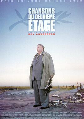 二楼传来的歌声 Sånger från andra våningen 高清迅雷网盘下载