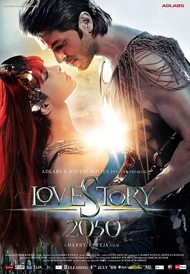 爱情故事2050 Love Story 2050 高清迅雷网盘下载
