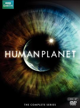 人类星球 Human Planet 高清迅雷网盘下载