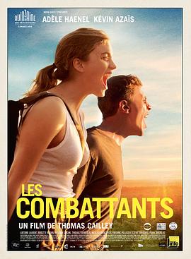 初恋战士 Les combattants 高清迅雷网盘下载