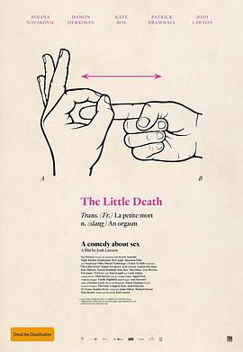 爱的那点性事 The Little Death 高清迅雷网盘下载
