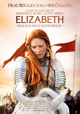 伊丽莎白2：黄金时代 Elizabeth: The Golden Age 高清迅雷网盘下载