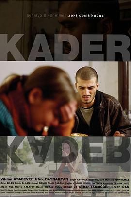 命运 Kader 高清迅雷网盘下载