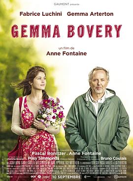 新包法利夫人 Gemma Bovery 高清迅雷网盘下载