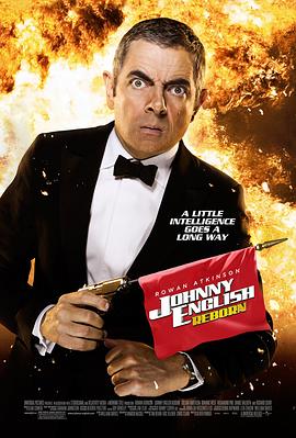 憨豆特工2 Johnny English Reborn 高清迅雷网盘下载
