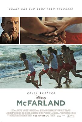 麦克法兰 McFarland, USA 高清迅雷网盘下载
