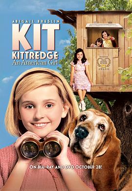 美国女孩的秘密 Kit Kittredge: An American Girl 高清迅雷网盘下载