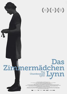 女仆琳恩 Das Zimmermädchen Lynn 高清迅雷网盘下载