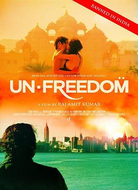 没自由 Unfreedom 高清迅雷网盘下载