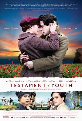 青春誓言 Testament of Youth 高清迅雷网盘下载