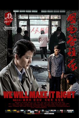 因为谷桂花 高清迅雷网盘下载