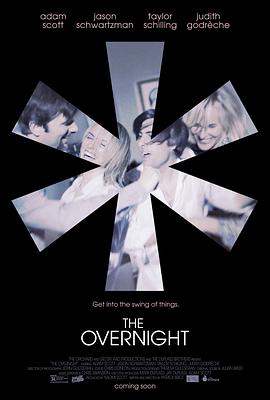通宵 The Overnight 高清迅雷网盘下载