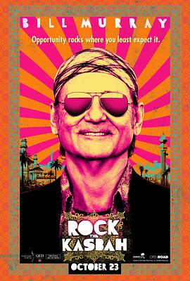 摇滚卡斯巴 Rock The Kasbah 高清迅雷网盘下载
