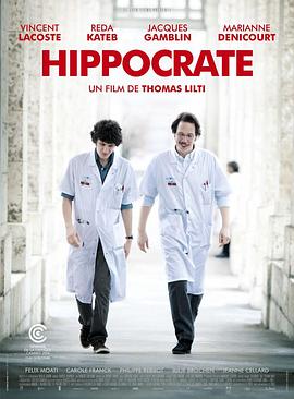 希波克拉底 Hippocrate 高清迅雷网盘下载
