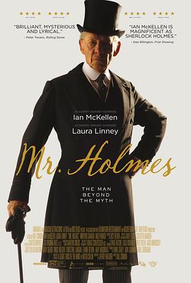 福尔摩斯先生 Mr. Holmes 高清迅雷网盘下载